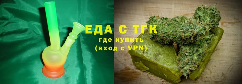 Cannafood конопля  Снежногорск 