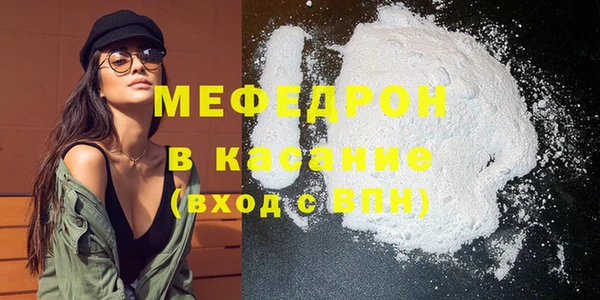 COCAINE Беломорск