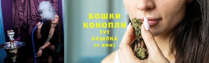 что такое   Снежногорск  МАРИХУАНА OG Kush 